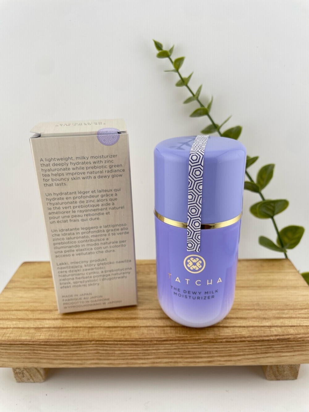 TATCHA | Dewy Milk Moisturizer (Brand New!) 💜✨ - Picture 5 of 7